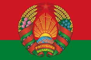 Александр Лукашенко поздравил соотечественников с Днем Государственного герба и Государственного флага Республики Беларусь