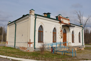Бывшая почтовая станция в Городокском районе продана на аукционе комитета «Витебскоблимущество».