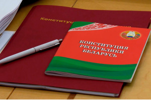 Руководство Витебска поздравляет горожан с Днем Конституции Республики Беларусь