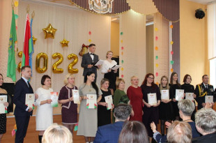 Педагоги Железнодорожного района Витебска отпраздновали День учителя