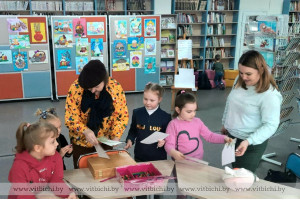 В отделе детской литературы Витебской областной библиотеки имени В. И. Ленина открылась выставка «Пасхальные мотивы»