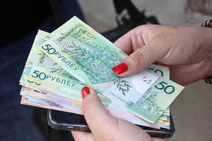 Пенсионерка из Витебска лишилась более Br42 тыс.после звонка мошенников