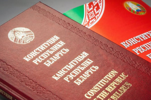 Руководство Витебской области поздравляет с Днем Конституции Республики Беларусь