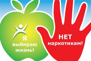 В Витебской области пройдет межведомственная профилактическая акция «Вместе за здоровое будущее»