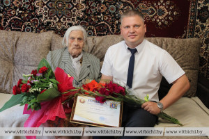 Участник Великой Отечественной войны, ветеран труда Нина Кирилловна Кацкель отметила 95-летний юбилей
