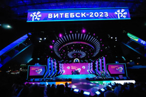 Стало известно имя победителя конкурса исполнителей эстрадной песни  на «Славянском базаре-2023»