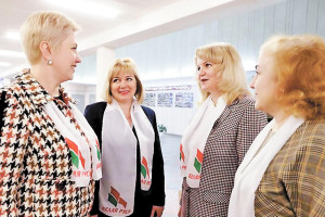 Одним из главных событий нынешнего года станет учредительный съезд Белорусской политической партии «Белая Русь»