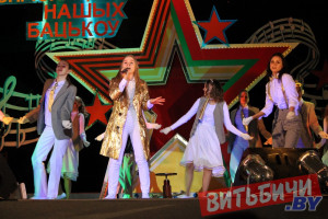 16 февраля в Центре культуры «Витебск» состоится городской отборочный этап областного конкурса патриотической песни «Песни юности наших отцов»