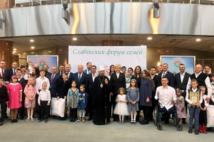 Делегация Витебской области принимает участие в "Славянском форуме семей" в Минске