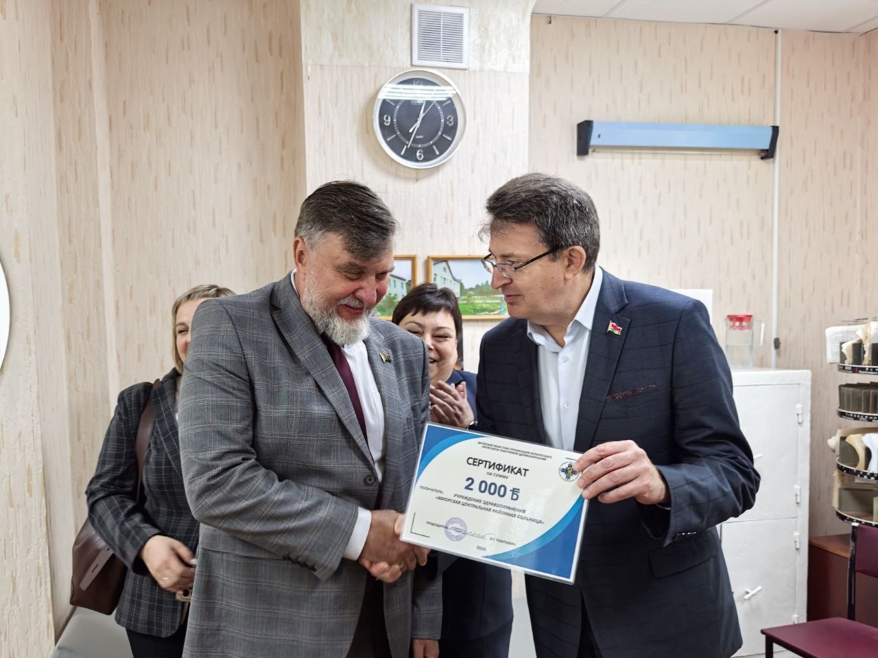 Солидарность и признание: профсоюзные лидеры здравоохранения поддержали аграриев и медиков Миорского района Солидарность и признание: профсоюзные лидеры здравоохранения поддержали аграриев и медиков Миорского района