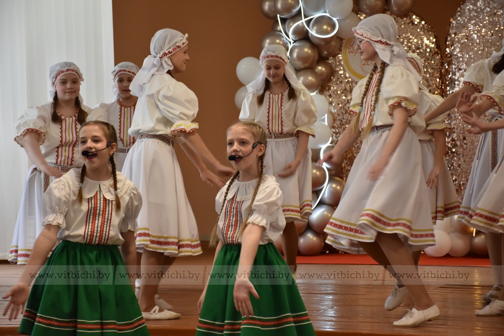 выступление