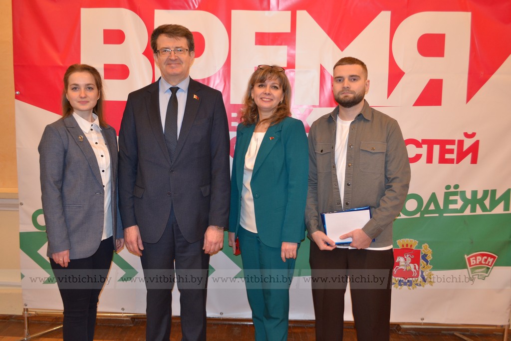 Время твоих возможностей