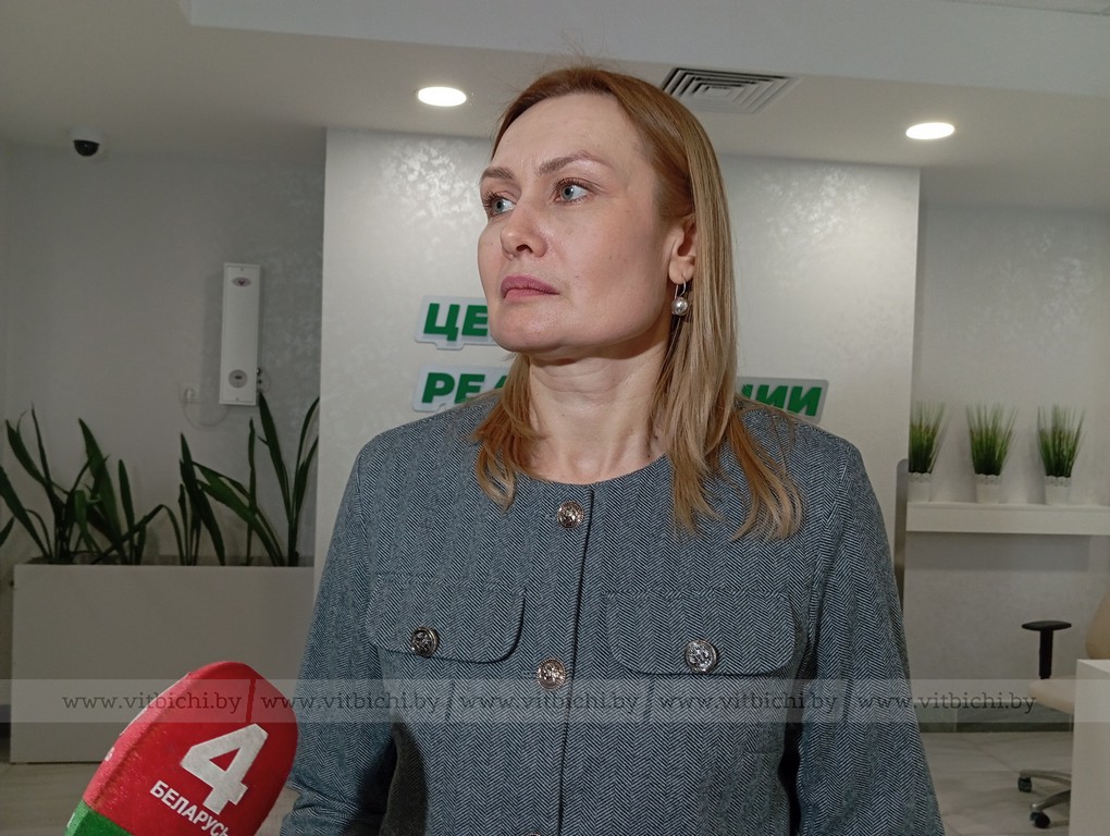 чёрная