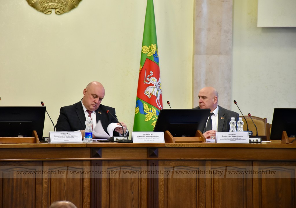 Думидов и Дурнов