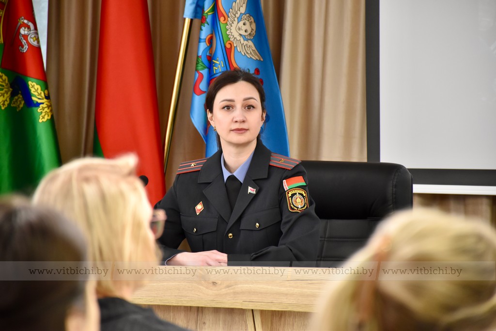 березовская