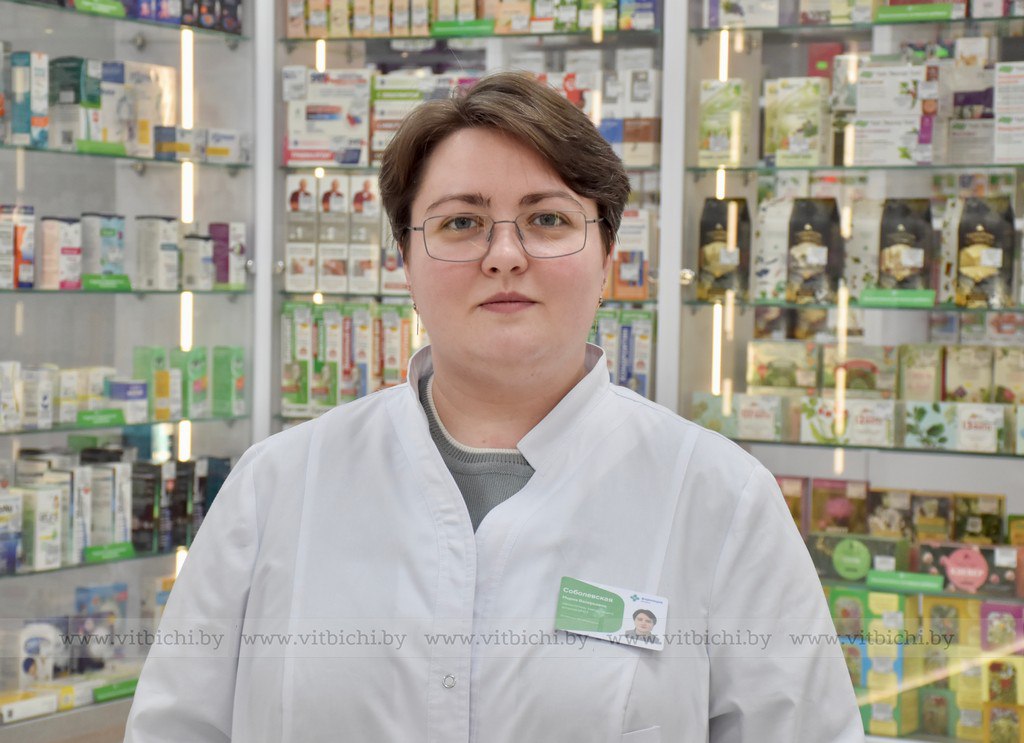 аптека № 127 на проспекте Черняховского в Витебске возобновила работу соболевская