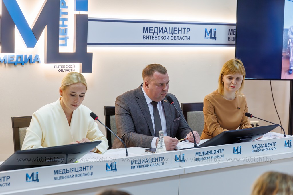 медиацентр