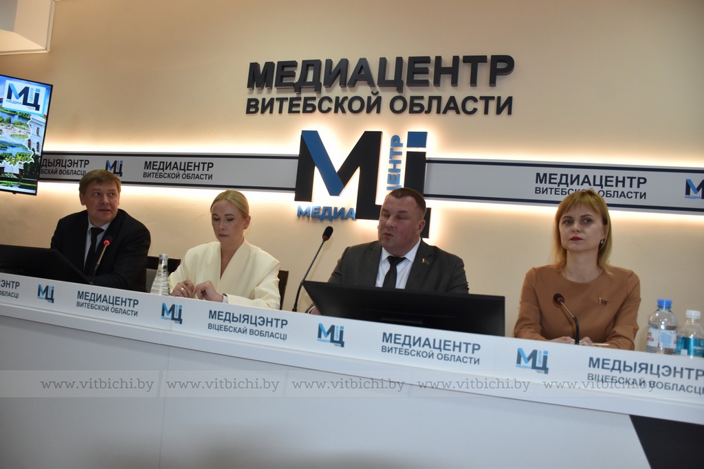 медиацентр