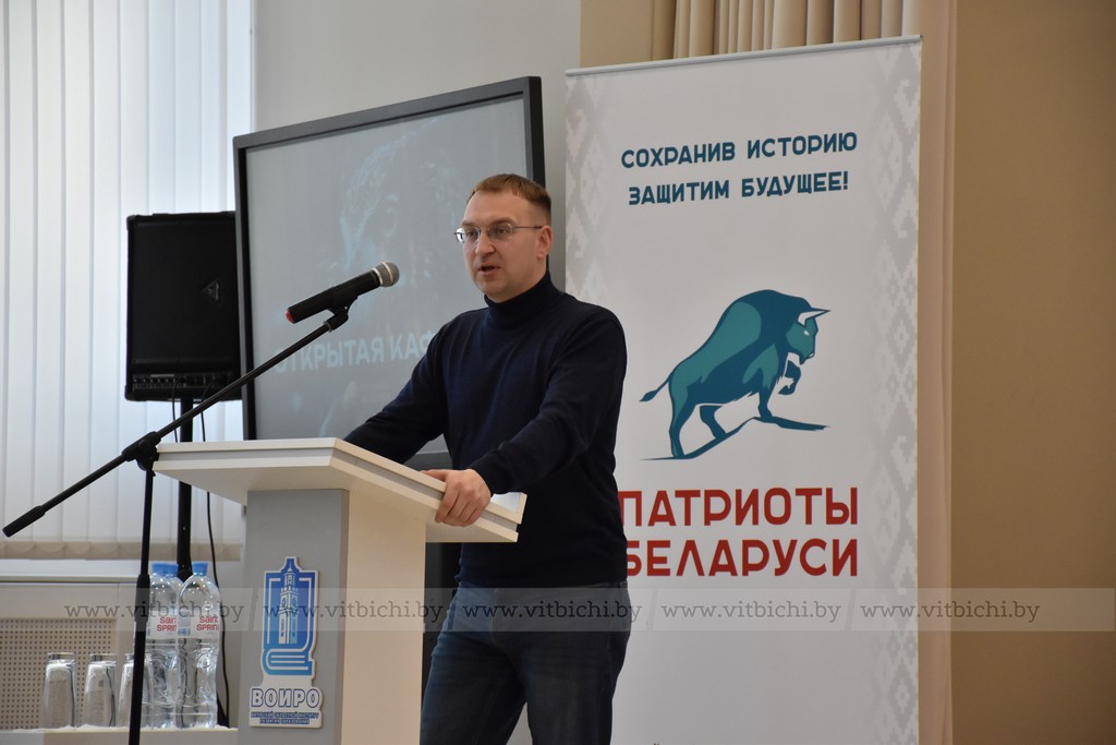 Сергей Клишевич