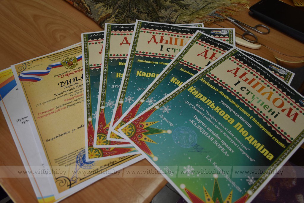 Магия белорусской соломки соломоплетение