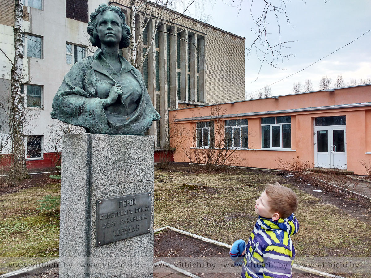 Героини в бронзе. Рассказываем про мемориальные знаки, памятники и памятные  доски, посвященные выдающимся женщинам, в Витебске