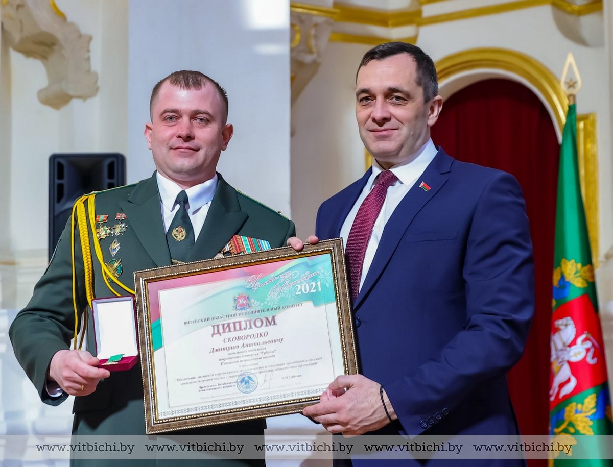 Церемония чествования лауреатов почетного звания «Человек года  Витебщины—2021» состоялась 15 марта в Софийском соборе в Полоцке