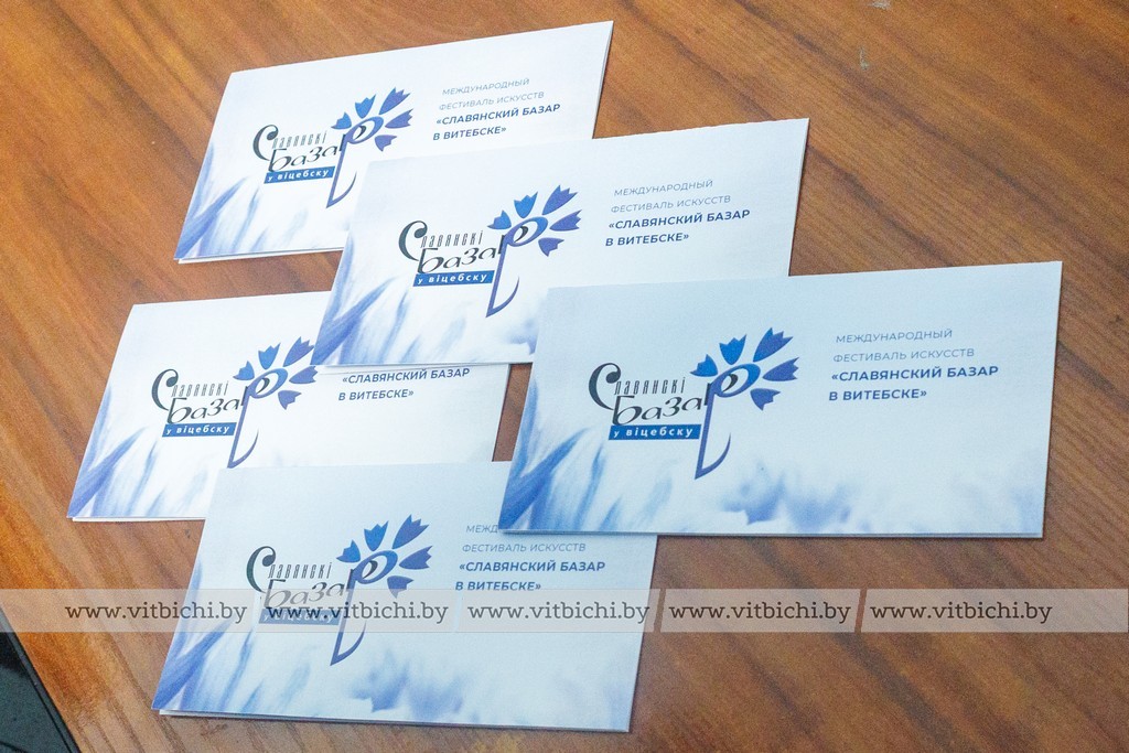 продажа билетов