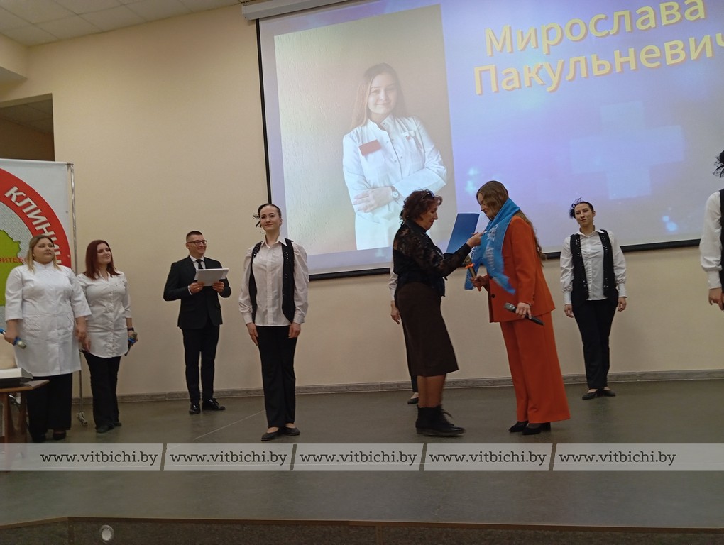 Пакульневич