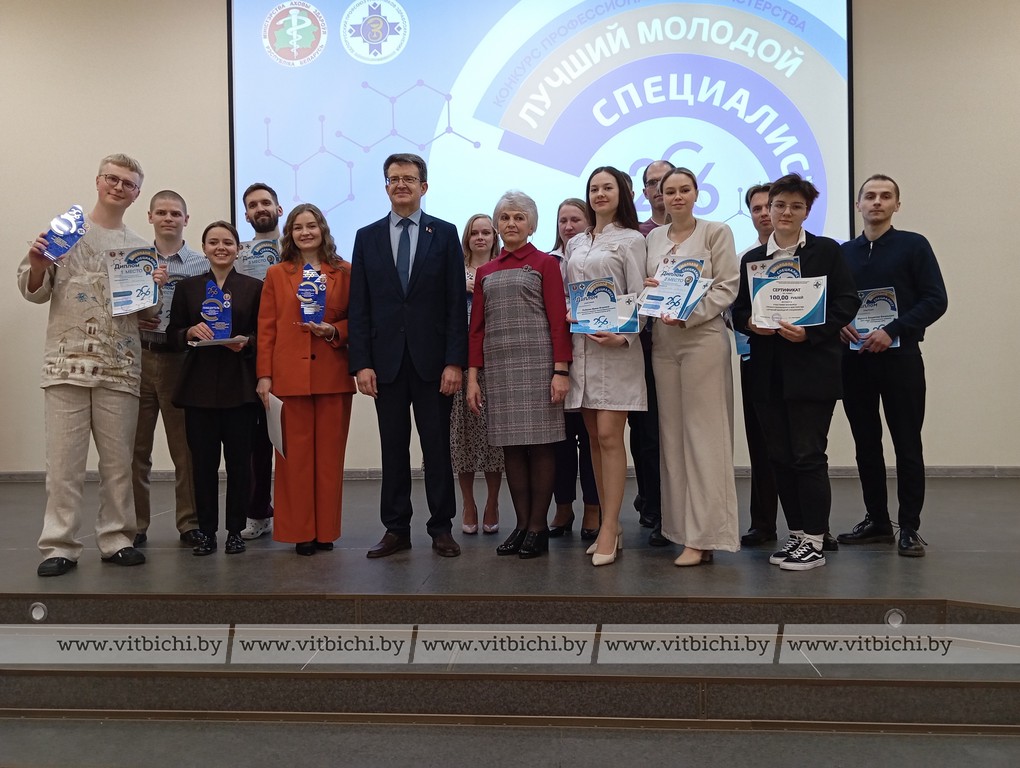 молодые врачи