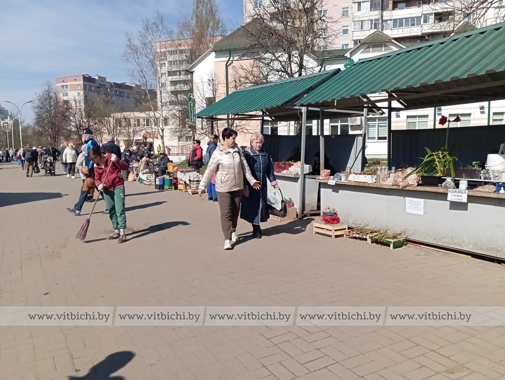 Чкаловский рынок