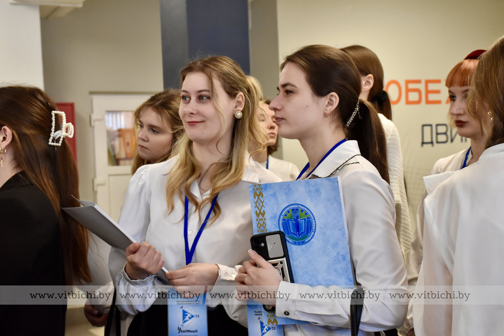 Молодежный интенсив «ПроДвижение: 72 часа» стартовал в Витебске