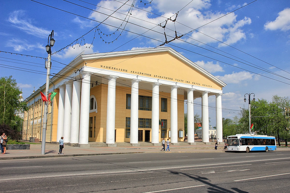 Программа мероприятий «Славянского базара в Витебске» в театре имени Якуба  Коласа