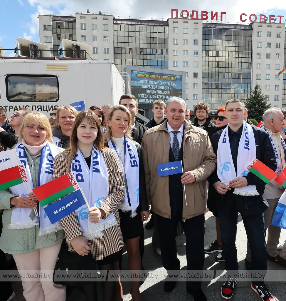 Обновленную областную доску Почета открыли в Витебске