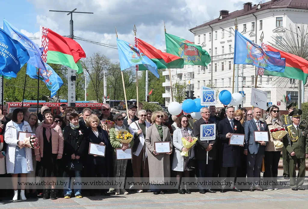 В Витебске обновили городскую доску Почета