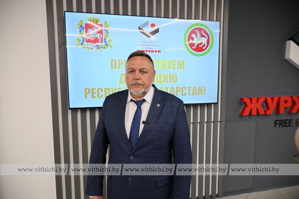 скурат