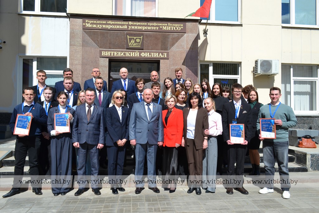 студент-юристы