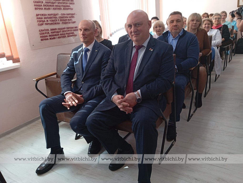 демидов