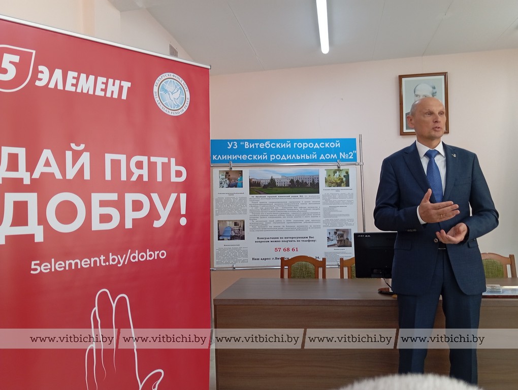 мисько