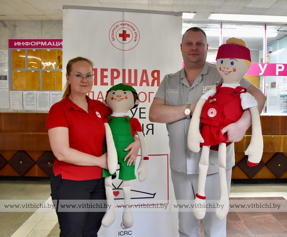 измерение показателей