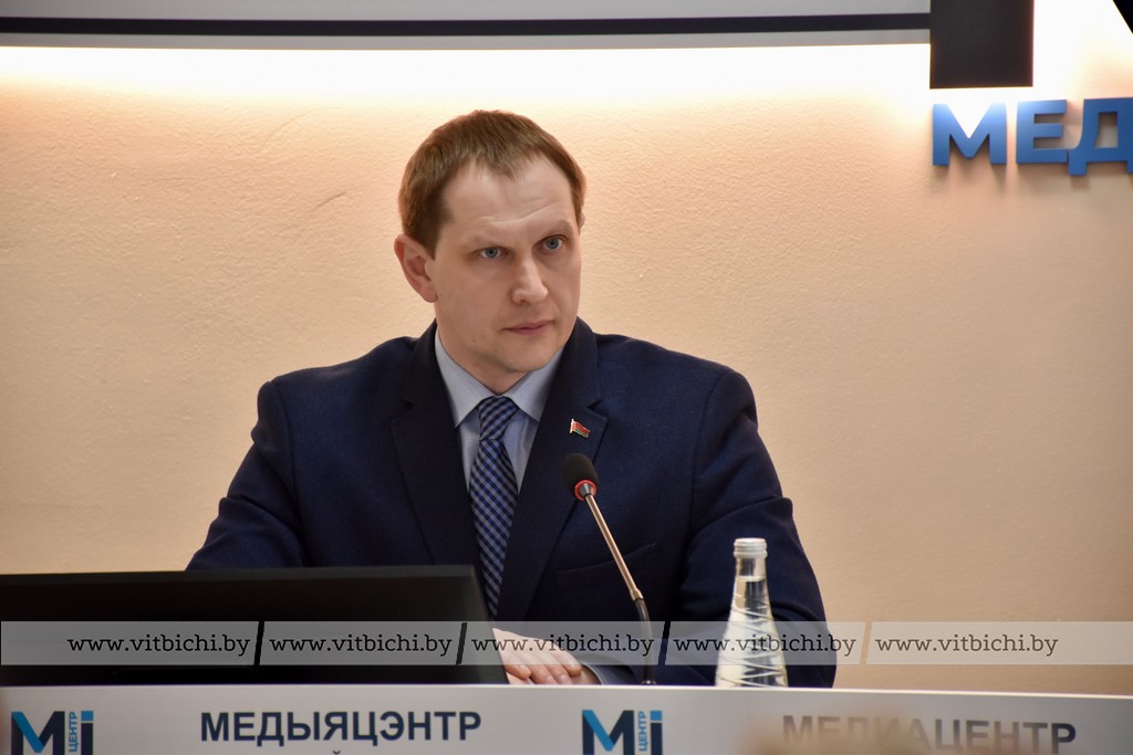 гибхин