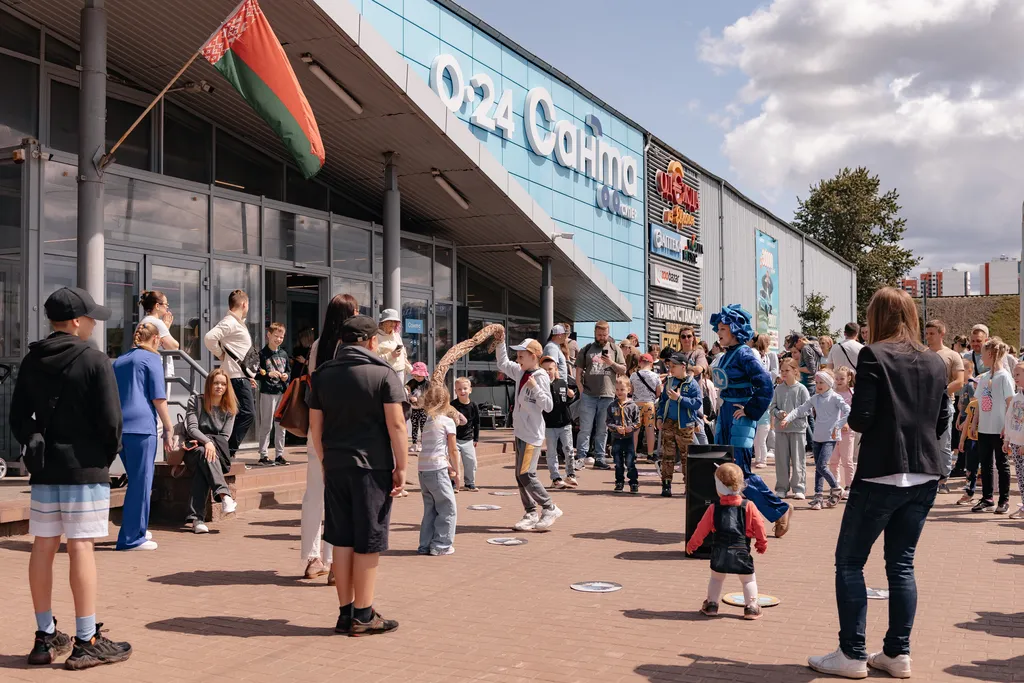 Магазин Санта в Витебске