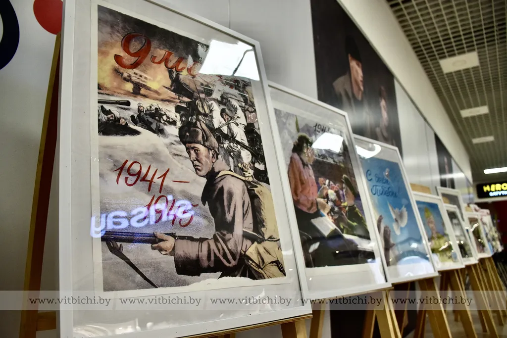 Выставка «Великий май, великая победа» открылась в Витебском ТРЦ Трио