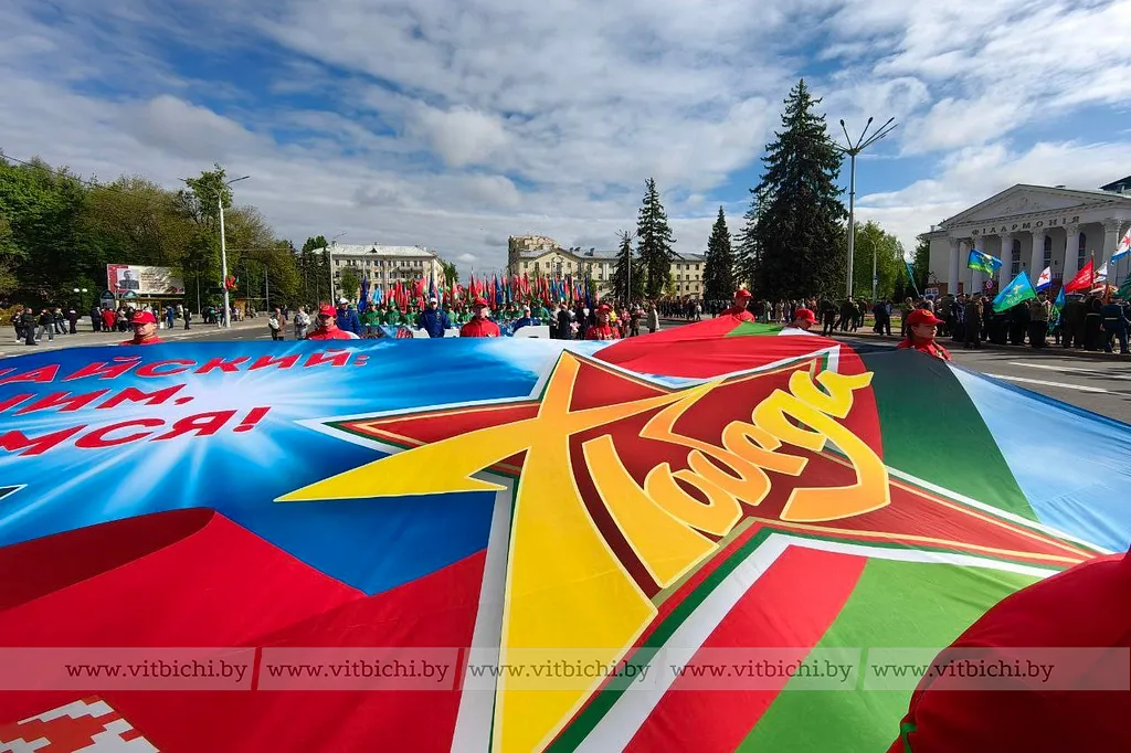 День Поебды 2025 Витебск