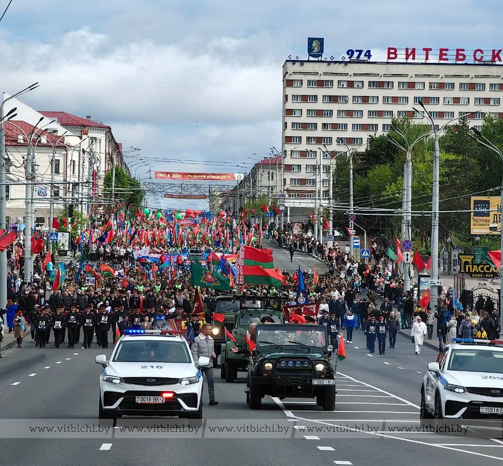 Шествие поколений в Витебске. 9 мая 2025