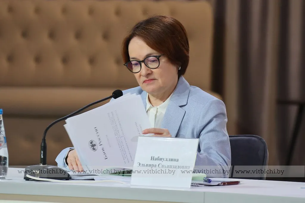 Глава Центрального банка России Эльвира Набиуллина на заседании Межбанковского валютного совета в Витебске Глава Центрального банка России Эльвира Набиуллина на заседании Межбанковского валютного совета в Витебске