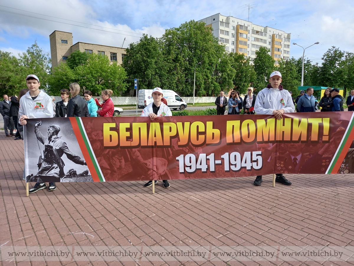 Память павших в годы Великой Отечественной войны почтили в Железнодорожном  районе Витебска | Новости | Витебск| Новости Витебска |Витебский горисполком