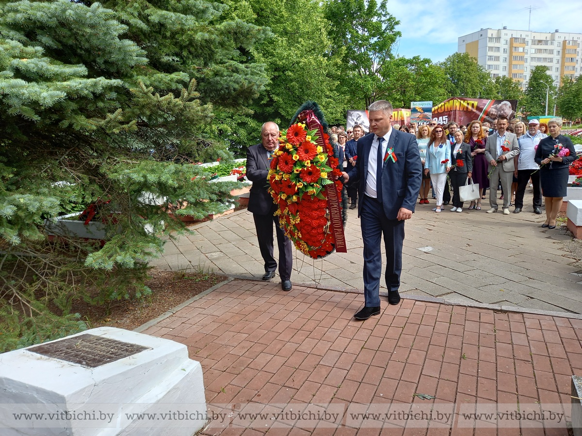 Память павших в годы Великой Отечественной войны почтили в Железнодорожном  районе Витебска | Новости | Витебск| Новости Витебска |Витебский горисполком