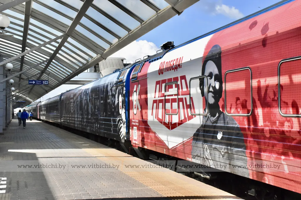 В Витебск прибыл поезд победы
