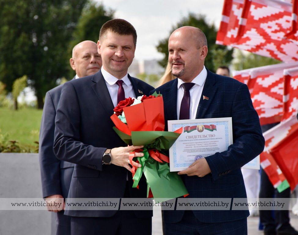 вручение свидетельства