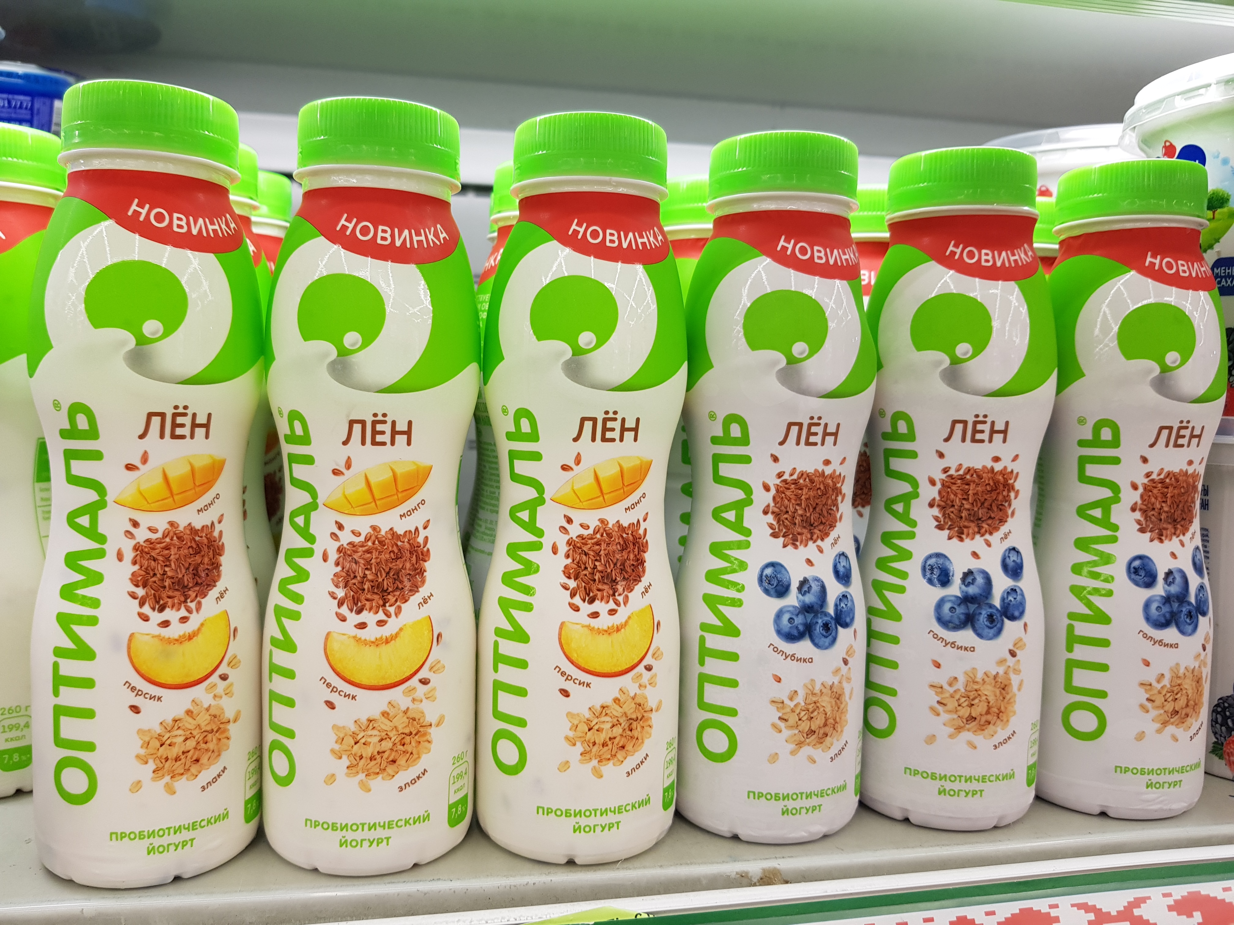 Белорусские йогурты фото и названия